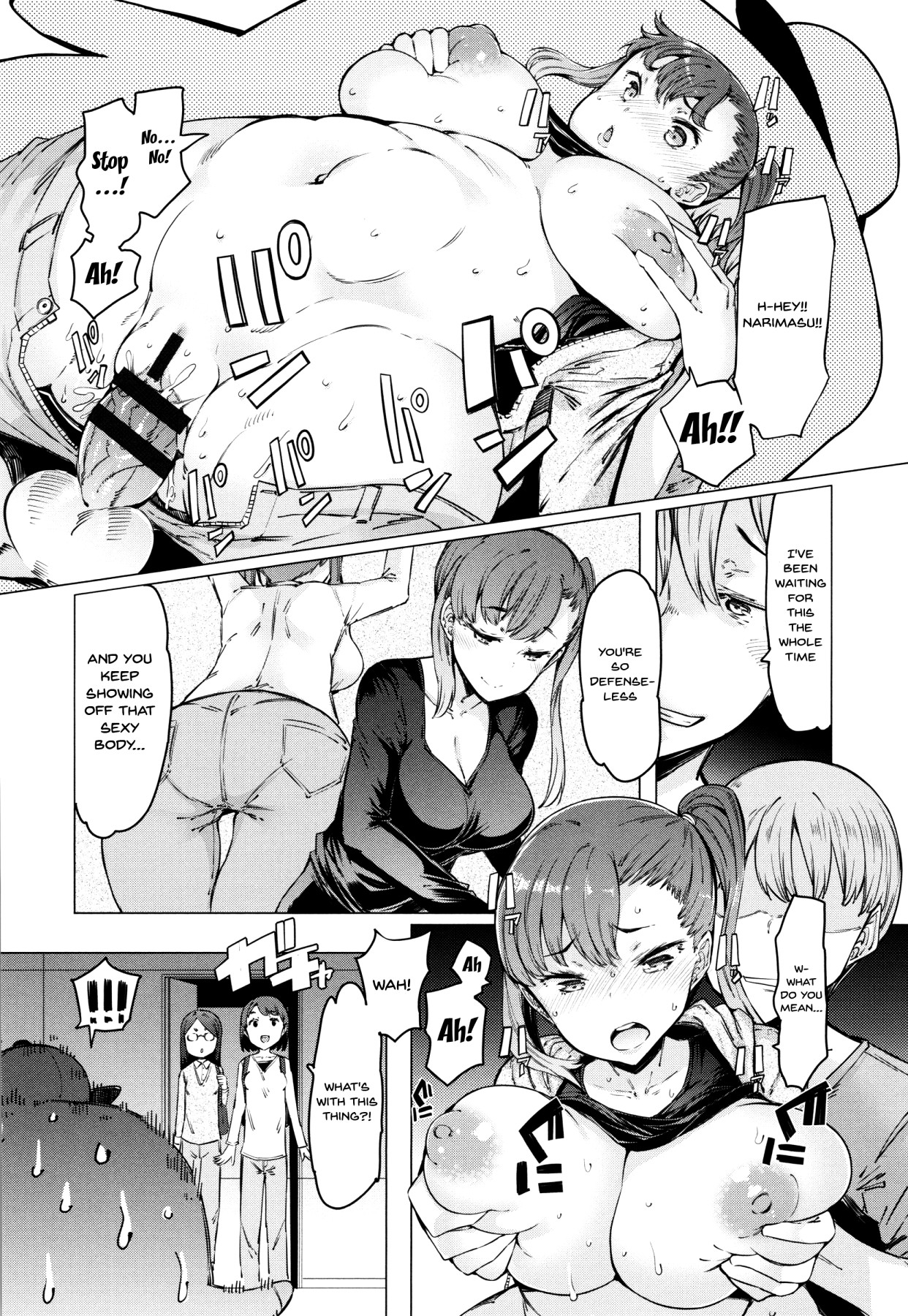 Hentai Manga Comic-These Housewives Are Too Lewd I Can't Help It!-Chapter 2-12